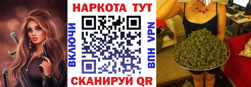 Где купить Аксай АМФ ГАШИШ МАРИХУАНА КОКАИН