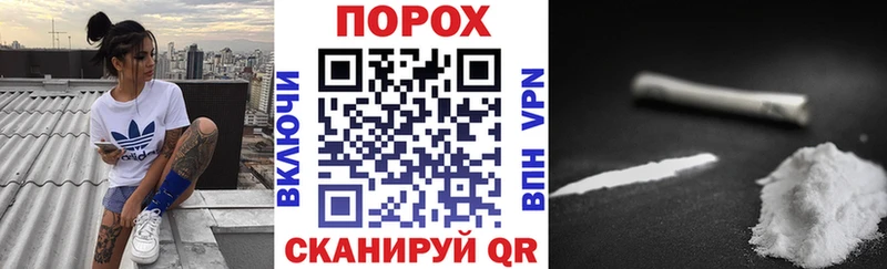 omg вход  Аксай  АМФ 97%  где купить наркоту 