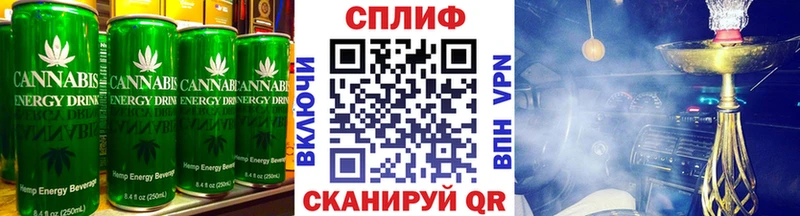 даркнет сайт  Аксай  Еда ТГК марихуана 