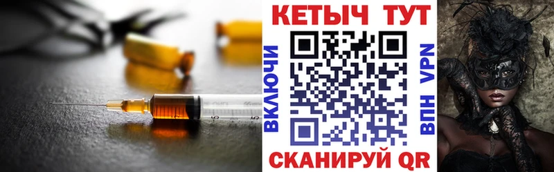 цена наркотик  darknet как зайти  МЕГА ссылки  КЕТАМИН ketamine  Аксай 