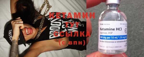 а пвп мука Абдулино