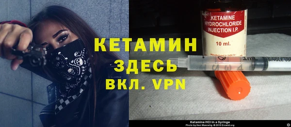 а пвп мука Абдулино