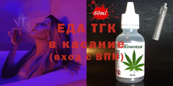 скорость Алексин