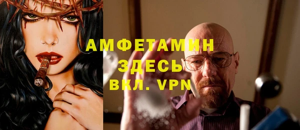 стафф Алексеевка