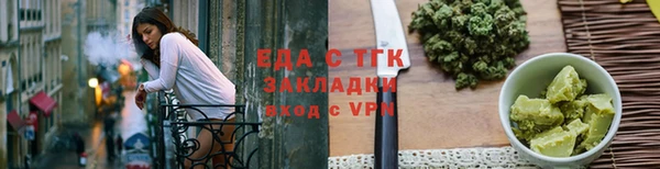 скорость Алексин