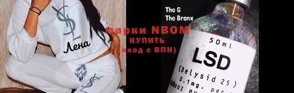 скорость Алексин