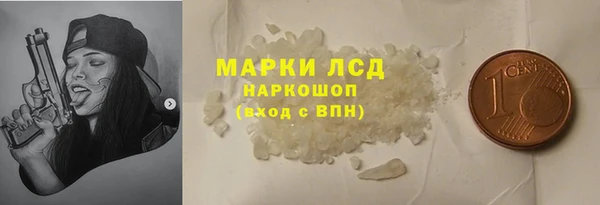 скорость Алексин