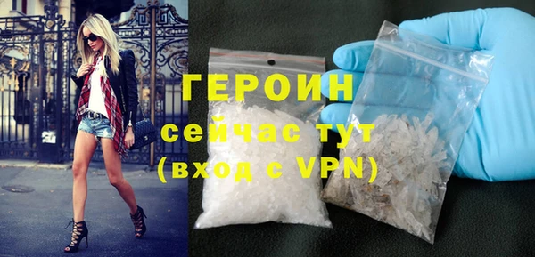 герыч Алзамай