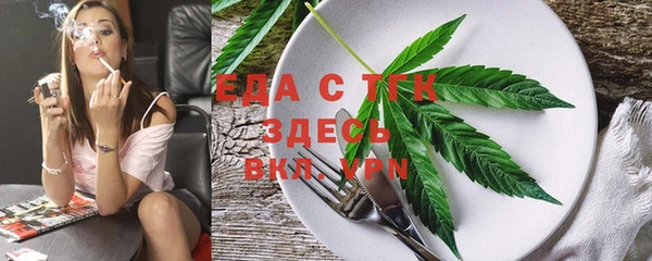 скорость Алексин