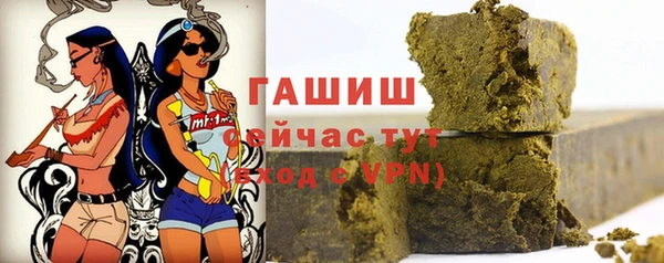 MDMA Premium VHQ Медногорск