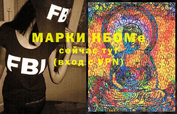 скорость Алексин