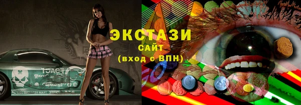скорость Алексин
