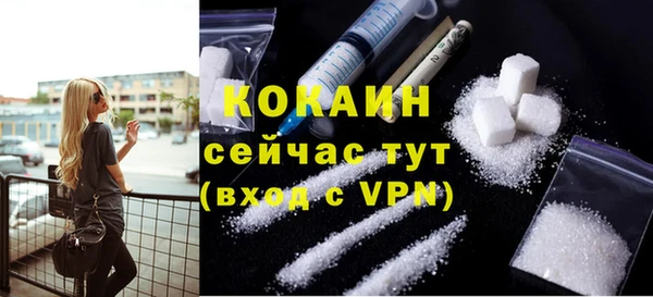 метадон Медвежьегорск