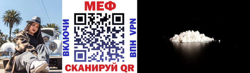 маркетплейс какой сайт МЕГА зеркало Аксай как найти наркотики Меф VHQ