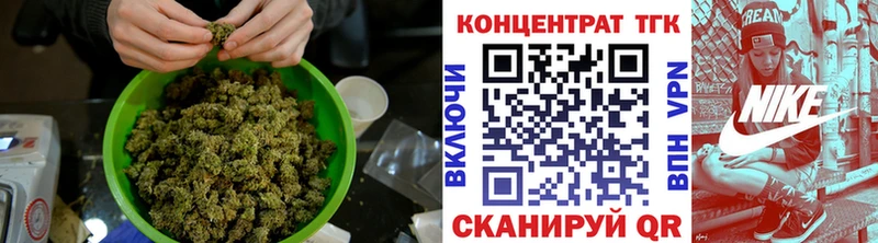 кракен ссылки  Аксай  ТГК гашишное масло  продажа наркотиков 