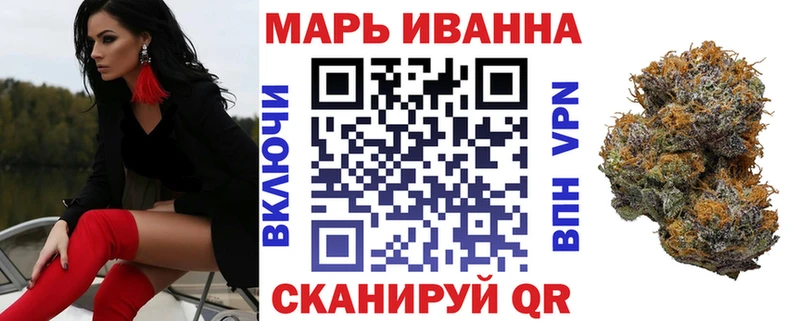 Конопля план  Аксай 